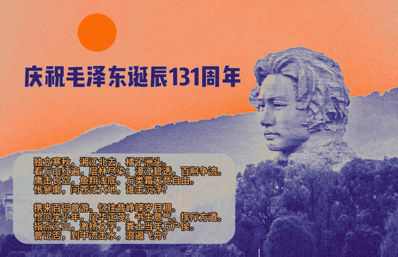 /img/2024/3314e5f409a09f98ae32c688e1525342.jpg